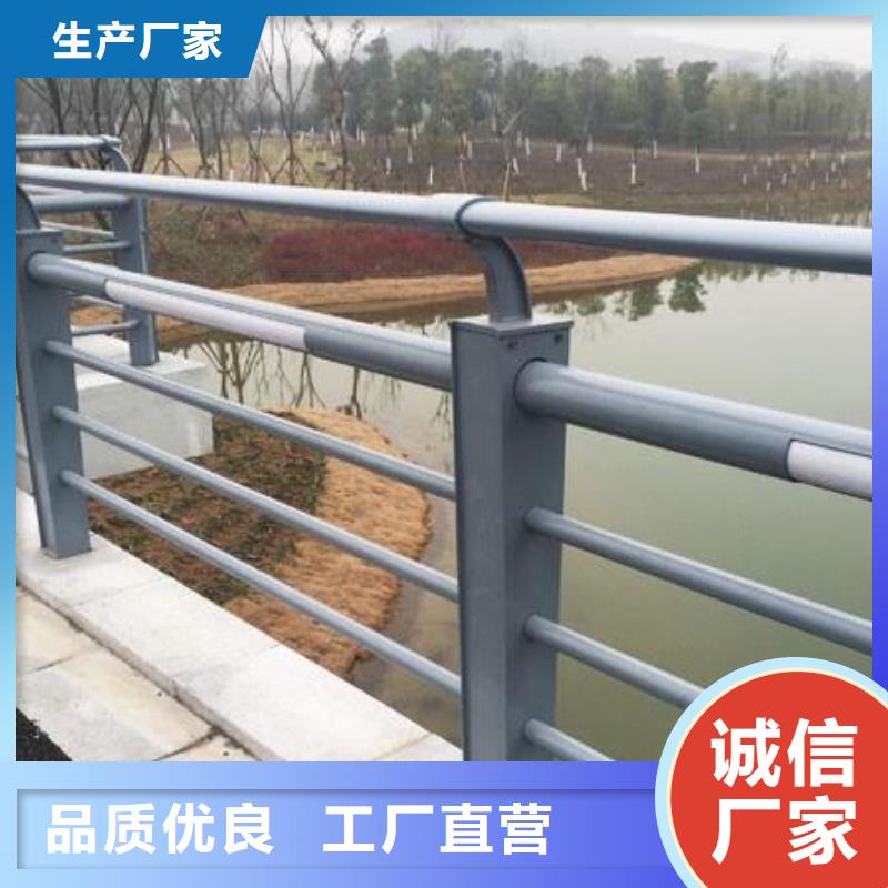 #桥梁防撞护栏#-专业厂家