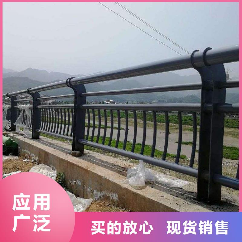 钢丝绳护栏厂家直销-诚信经营