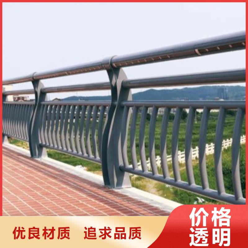 桥梁防撞护栏全国配送
