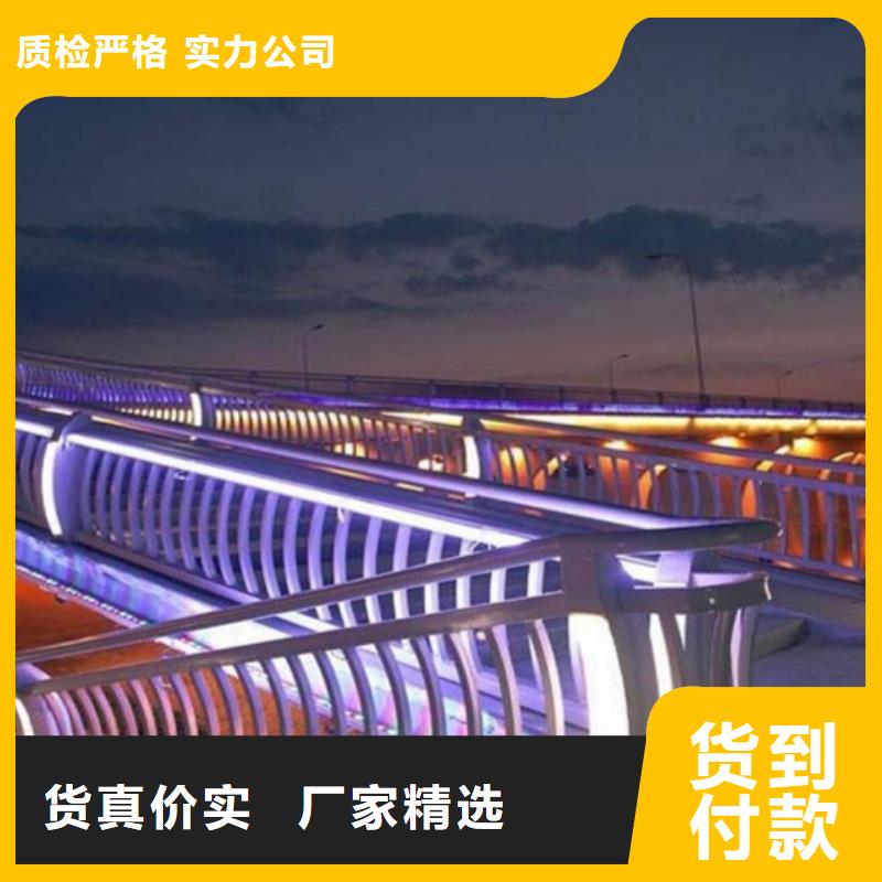 钢丝绳护栏厂家-长期有效