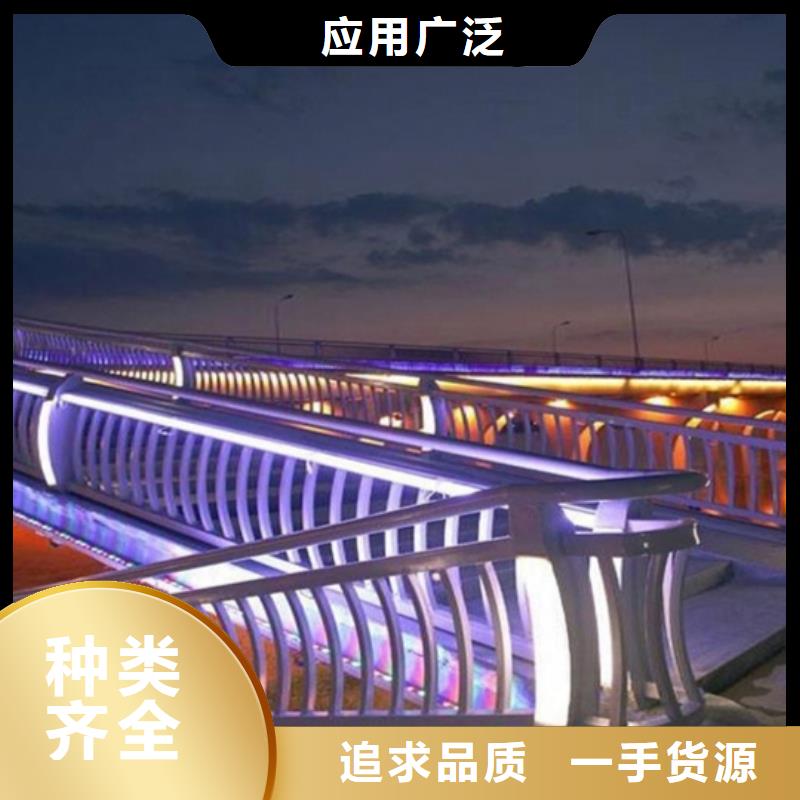灯光护栏厂家-高品质