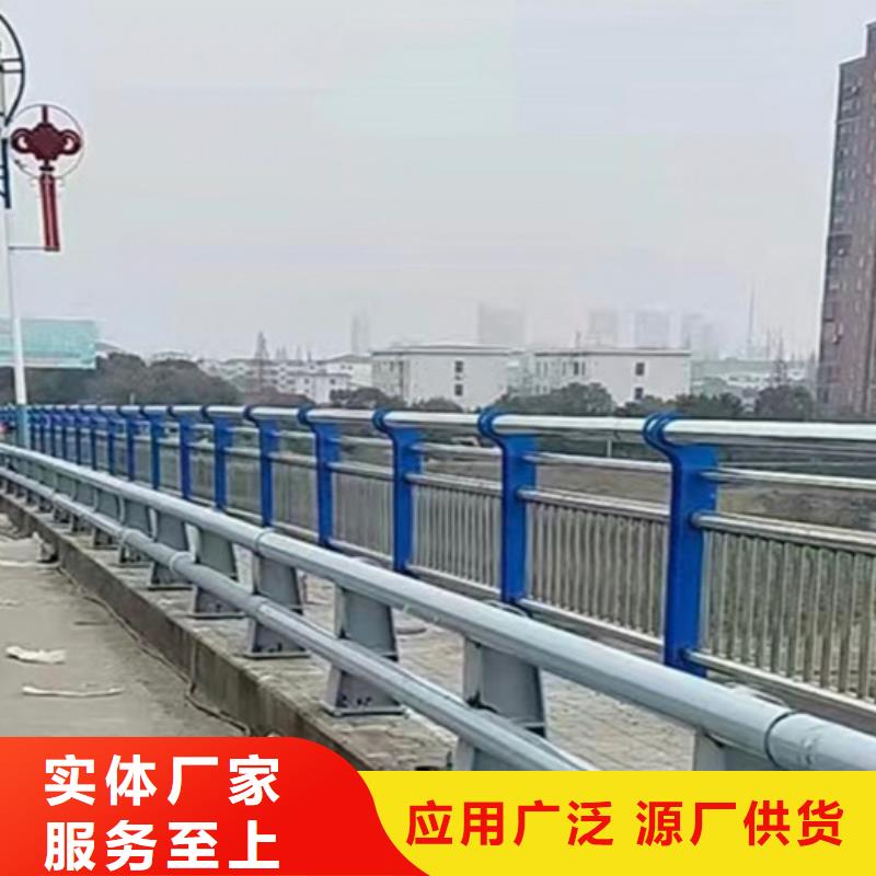库存充足的桥梁防撞护栏厂家