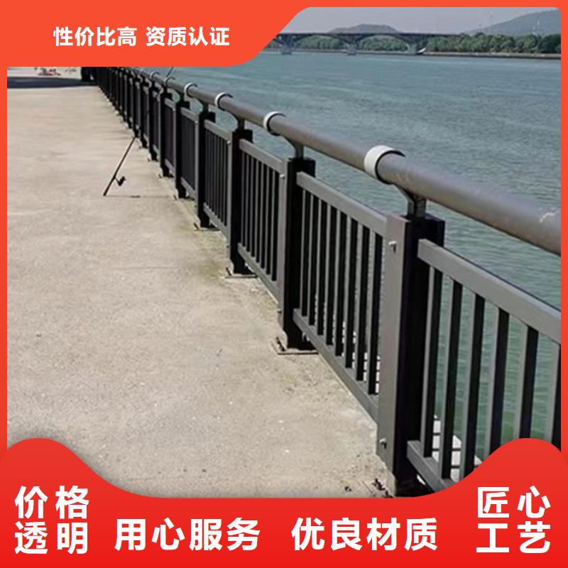 河道景观护栏解决方案