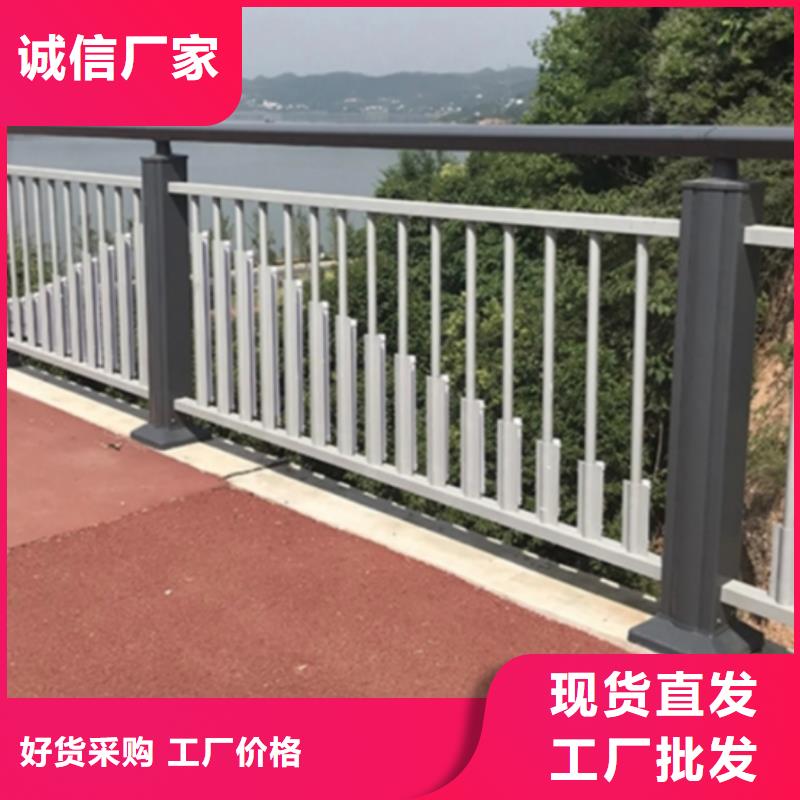 2025质优价廉#桥梁护栏制造商#来图定制