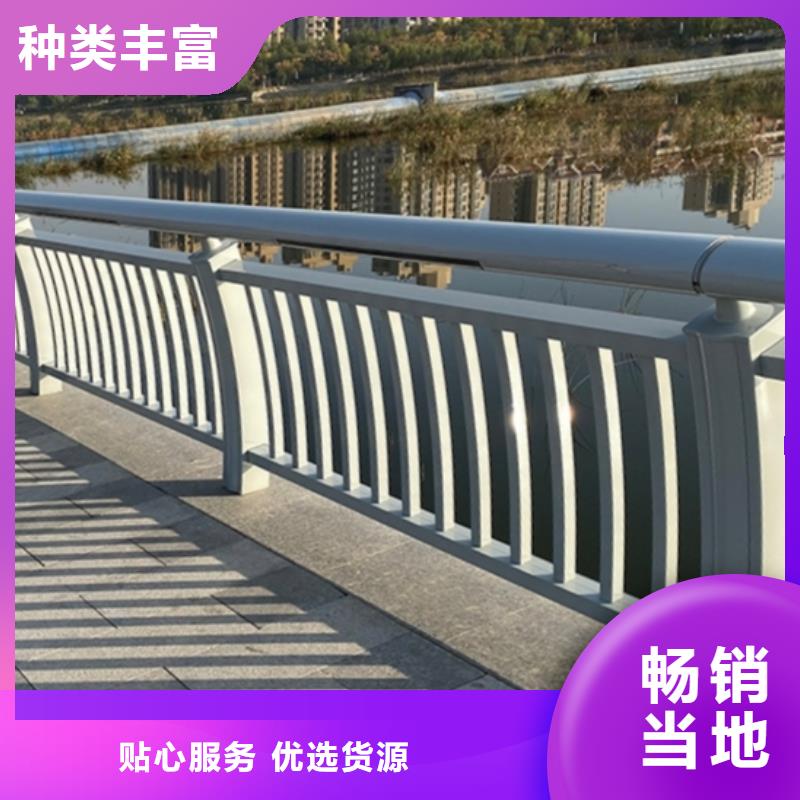 现货供应河道景观护栏_生产厂家