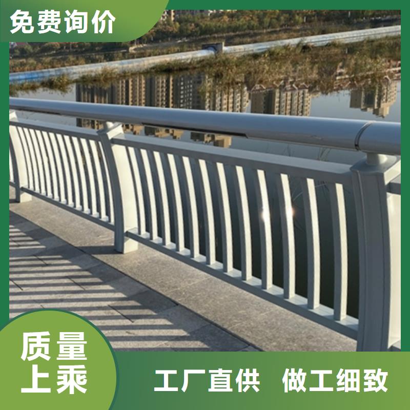桥梁防撞护栏热销好货