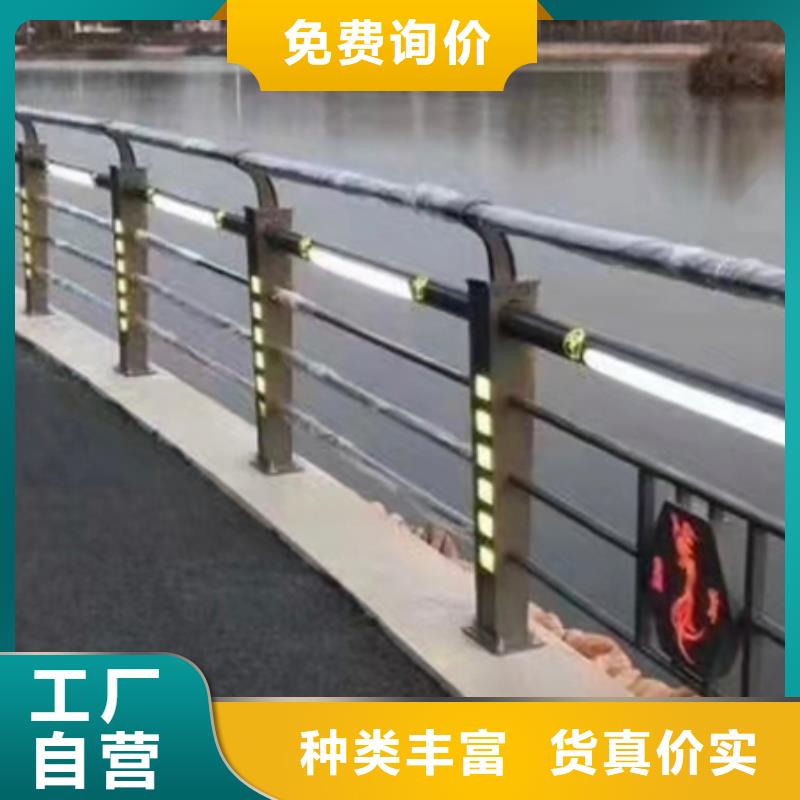 河道景观护栏多家合作案例