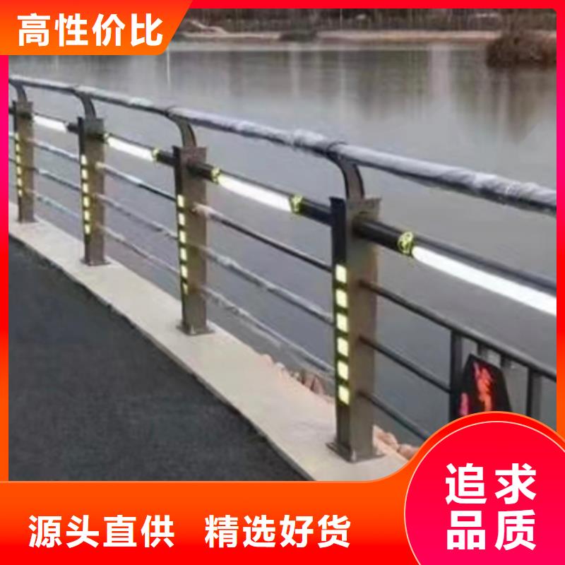 定做河道景观护栏的经销商