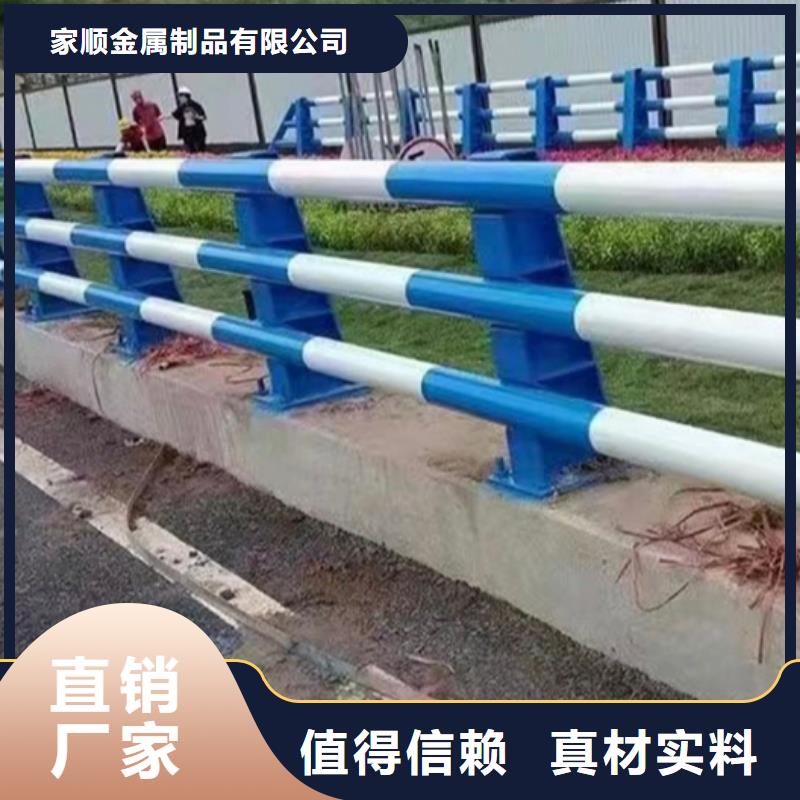 生产不锈钢复合管护栏_品牌厂家