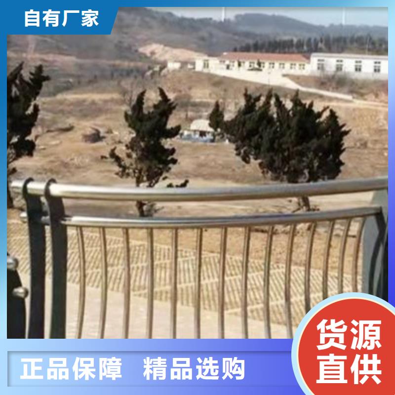 定制桥梁防撞立柱的生产厂家