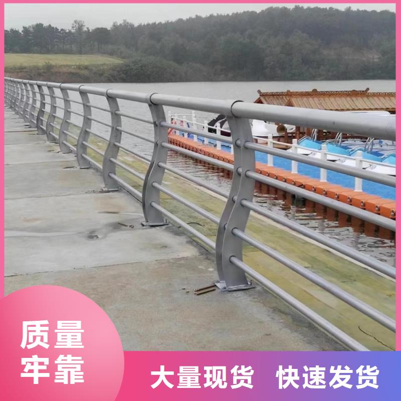 优选：灯光护栏