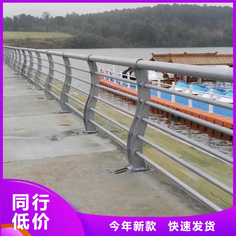 桥梁防撞护栏畅销全国