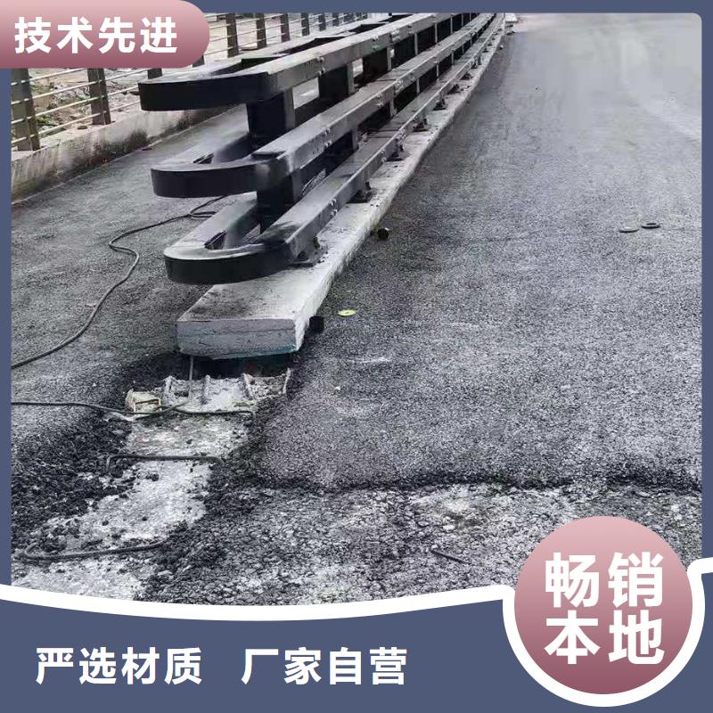 乐东县河道护栏满足客户需求