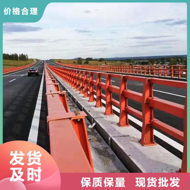 【桥梁护栏】公路桥梁护栏品质好才是硬道理