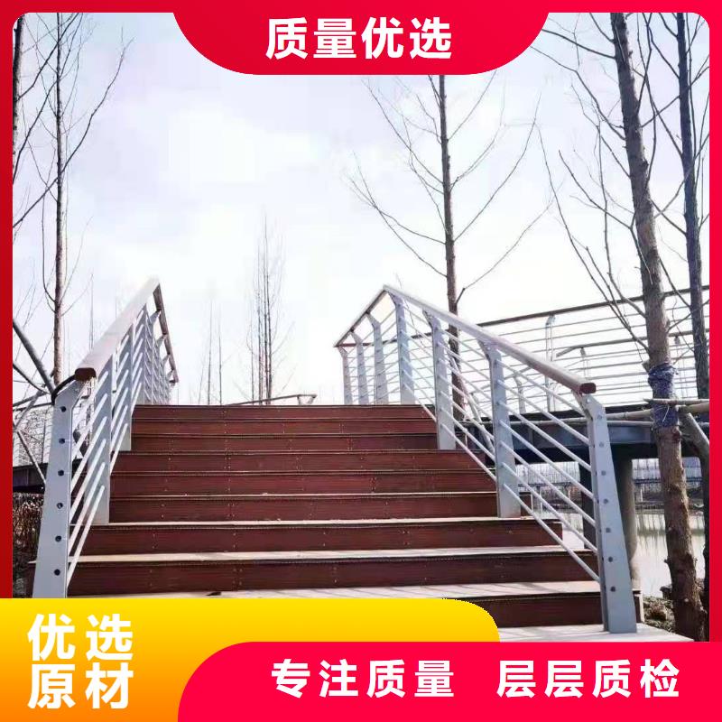 乐东县防撞护栏耐腐蚀
