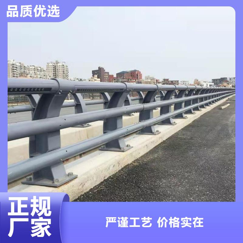 【桥梁护栏】-河道防撞栏杆严选材质