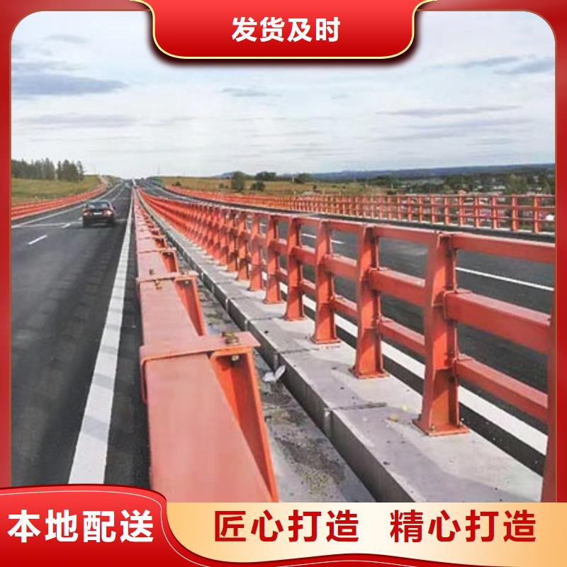 种类丰富{智尧}桥梁护栏-不锈钢栏杆实拍品质保障