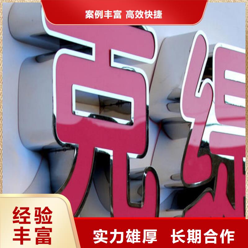 自流井灯箱广告制作哪家公司好