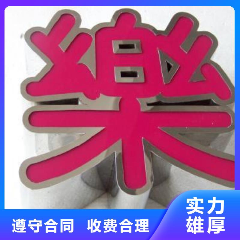 工地大门制作的电话腾维广告