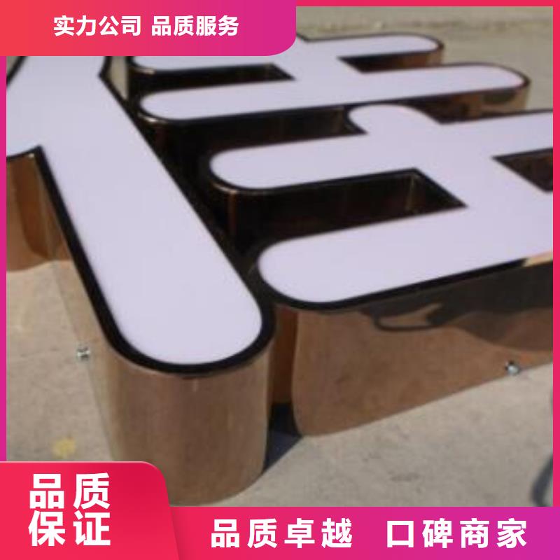 自流井灯箱广告制作哪家公司好