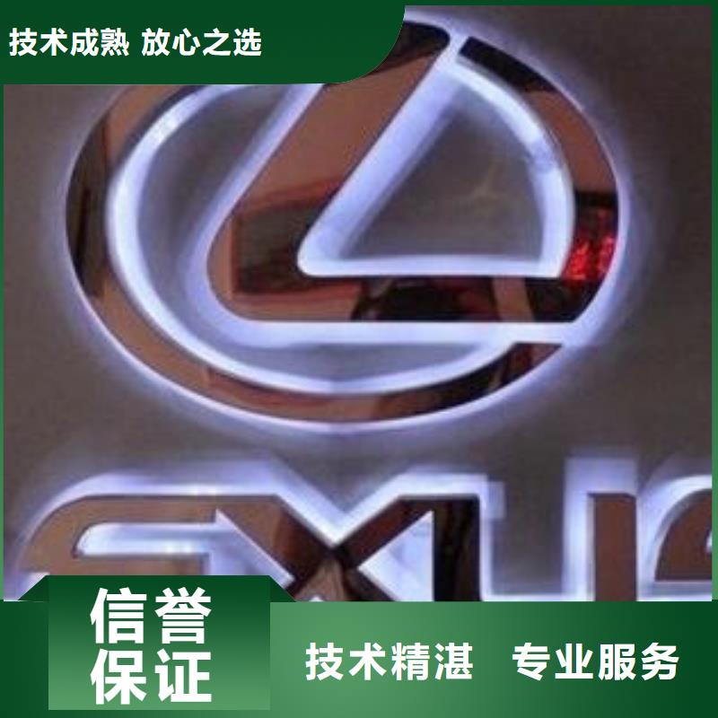 沿滩户外导视牌联系方式