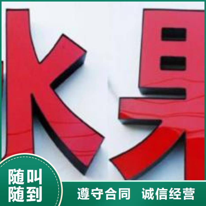 贡井导视牌设计公司