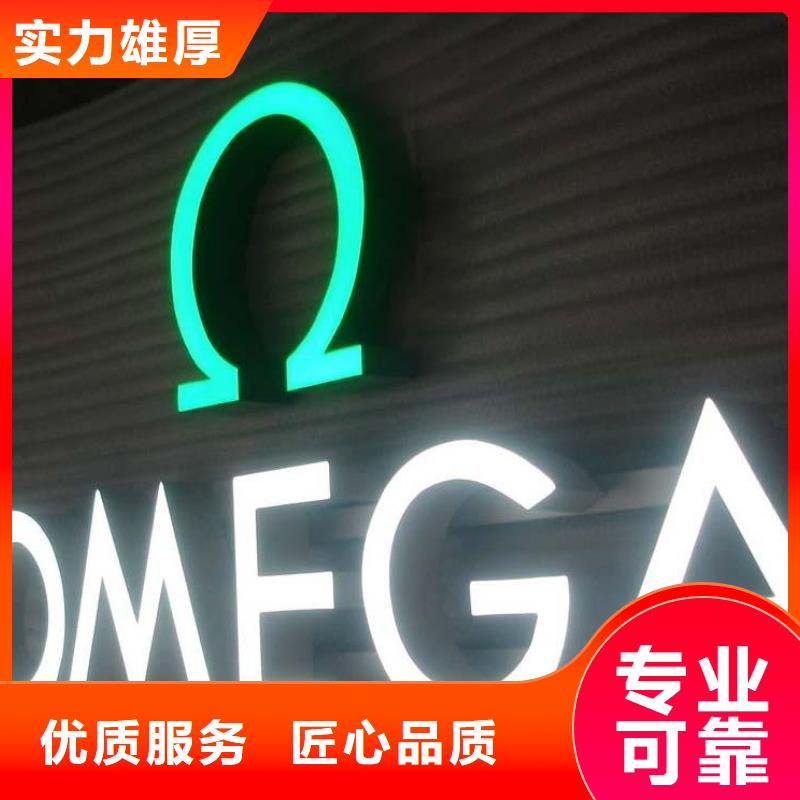 喷绘写真哪家好优选腾维广告