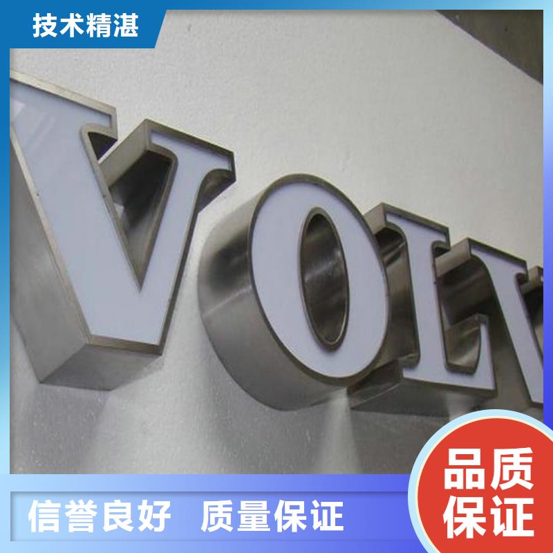 标识标牌导视牌制作一站搞定