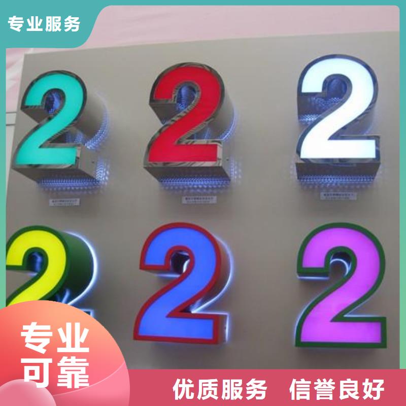 临时舞台行架搭建的电话优选腾维广告