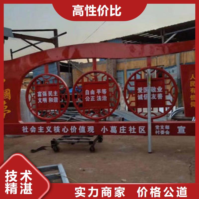 标识标牌-LED发光字制作遵守合同