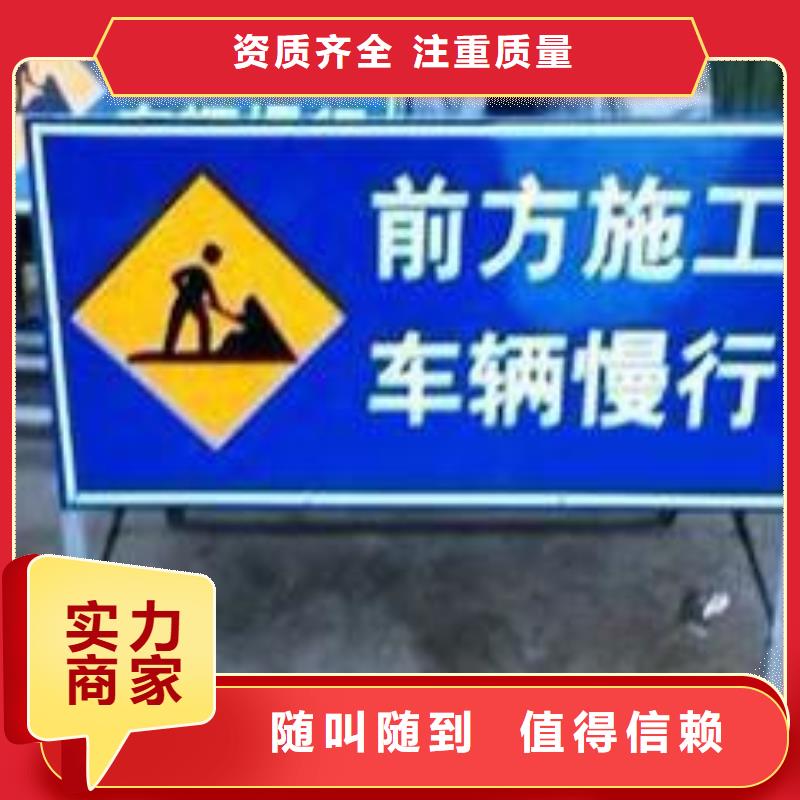标识标牌导视牌制作一站搞定