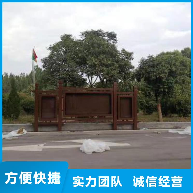 自流井广告牌制作多少钱