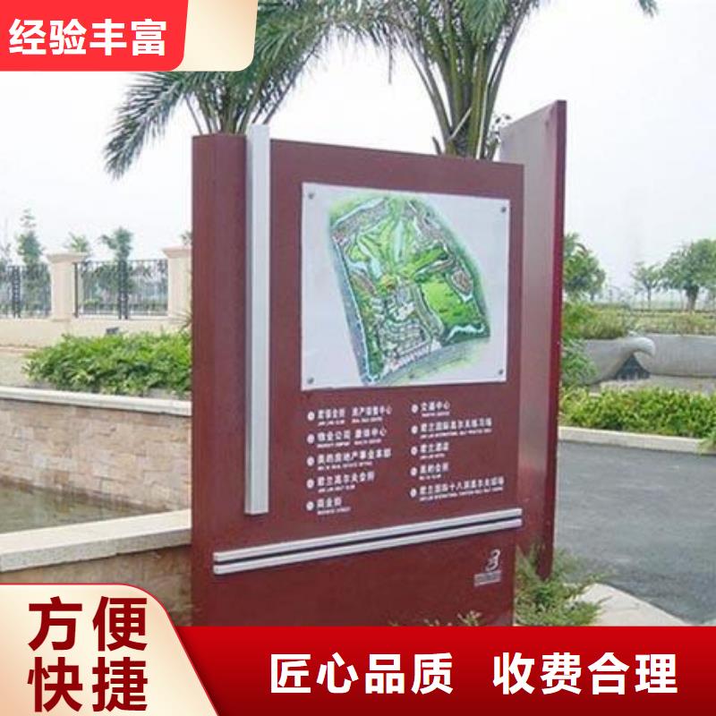 沿滩吸塑灯箱金属字牌制作公司