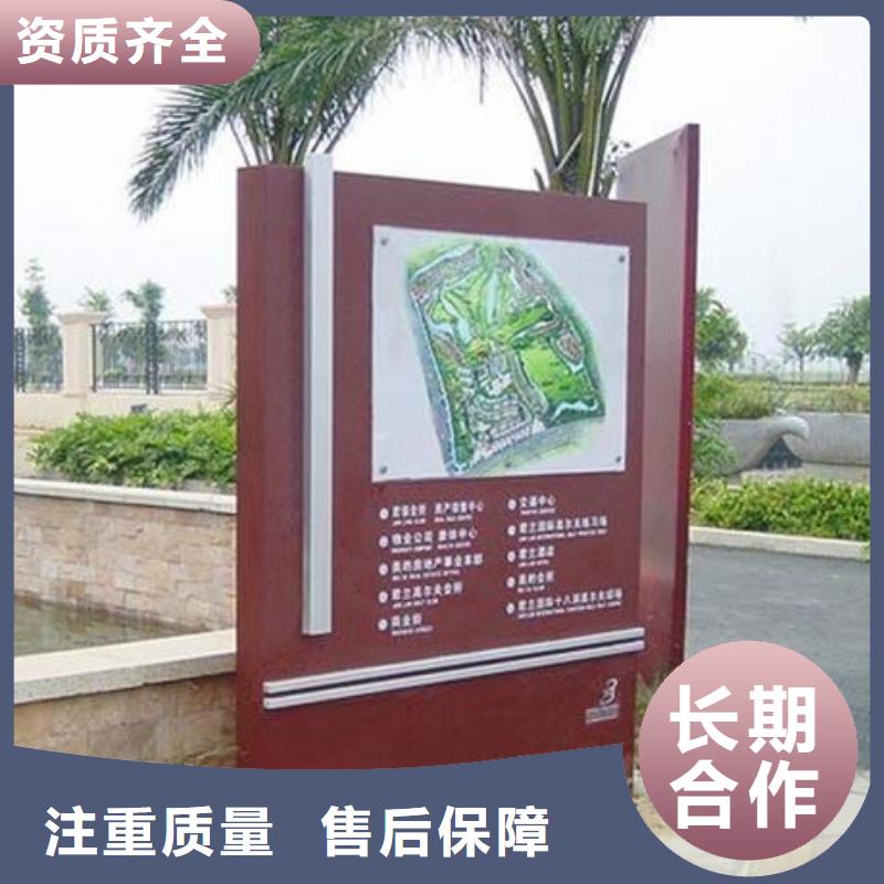 标识标牌-【超薄灯箱】专业品质