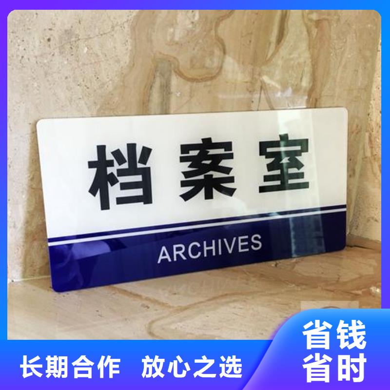 标识标牌柱子灯箱实力团队