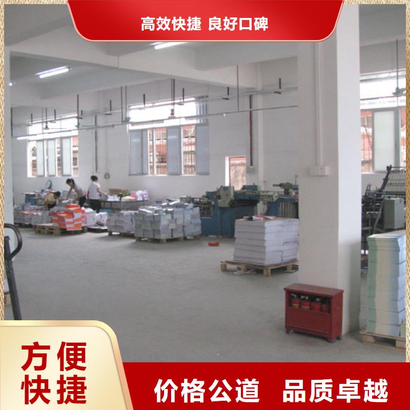 LED电子屏安装联系方式