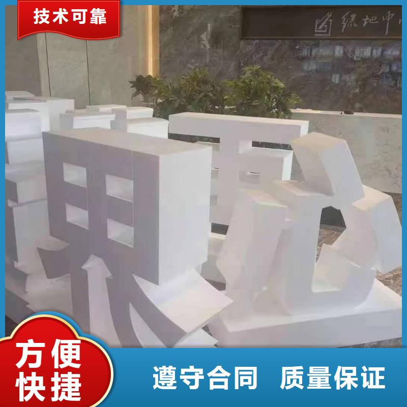 自流井全彩电子屏安装安装