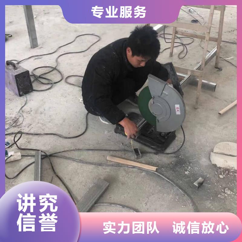 发光字-门店招牌制作专业公司