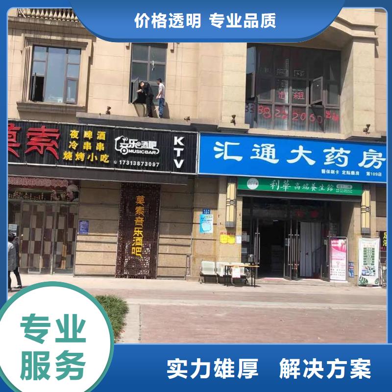 都江堰软膜灯箱多少一平供应商、华蔓广告