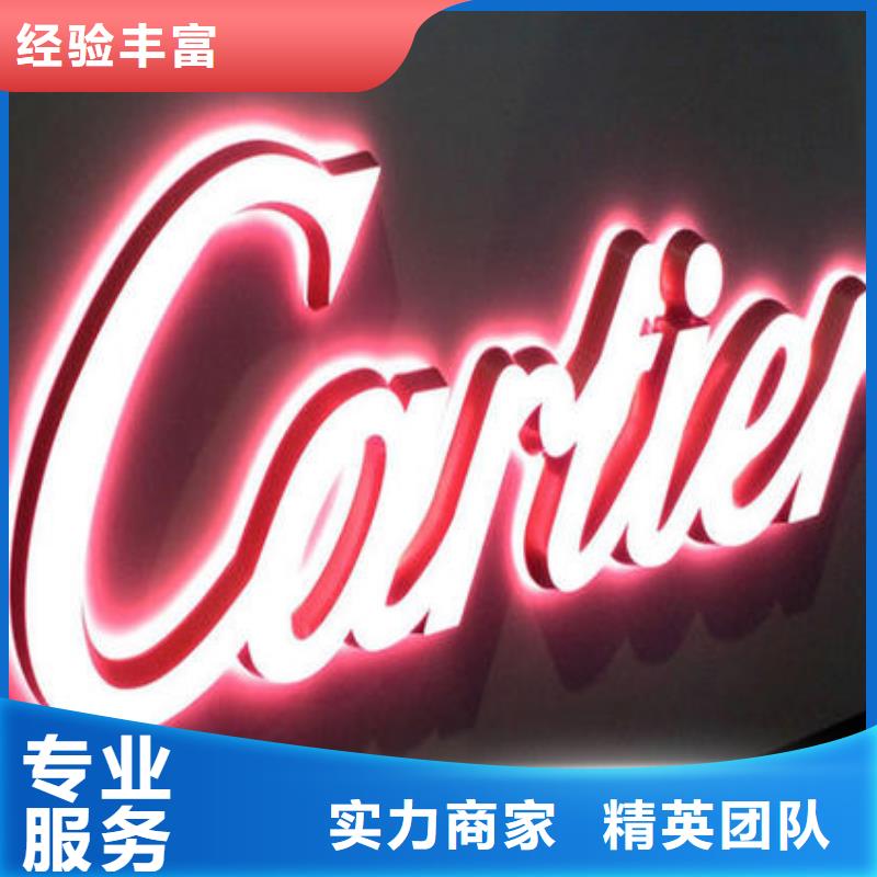 都江堰软膜灯箱多少一平供应商、华蔓广告