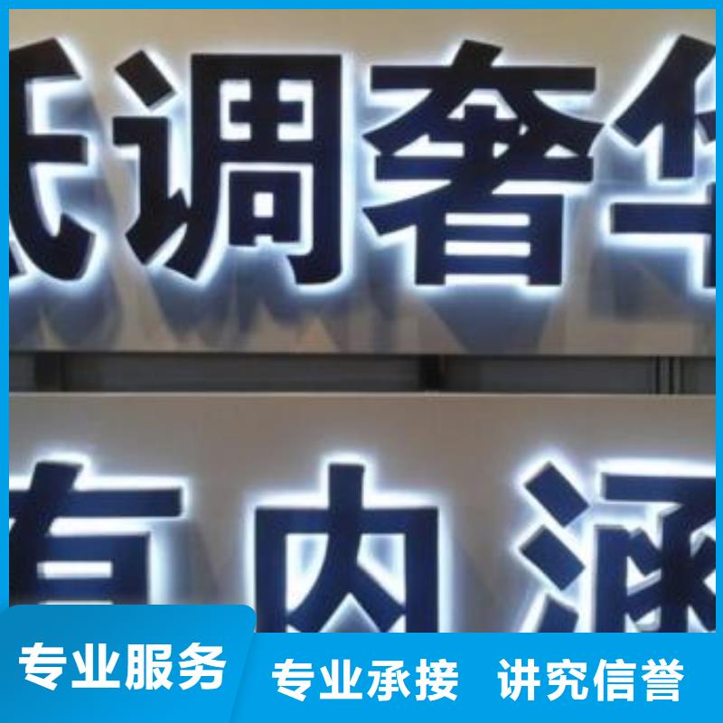 灯箱广告公司报价方案