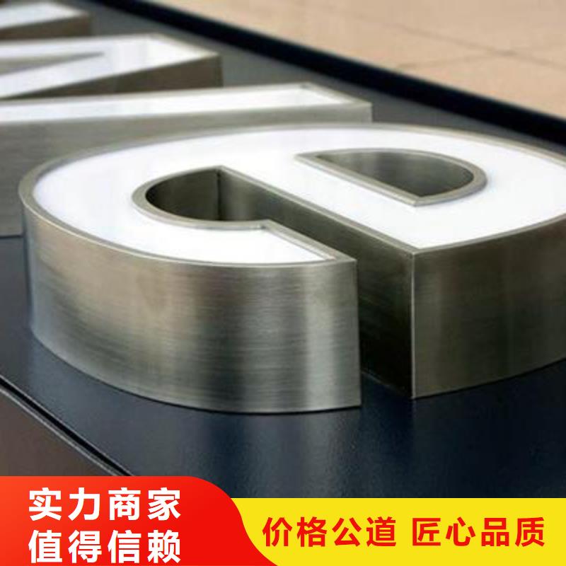 沿滩展览道具工程腾维广告