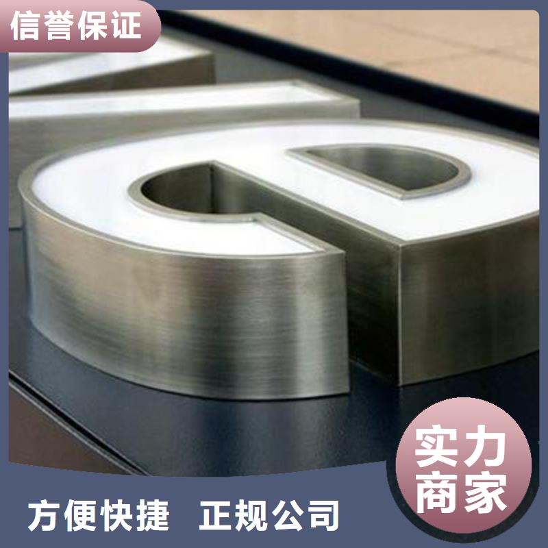 三台UV喷印放心省心