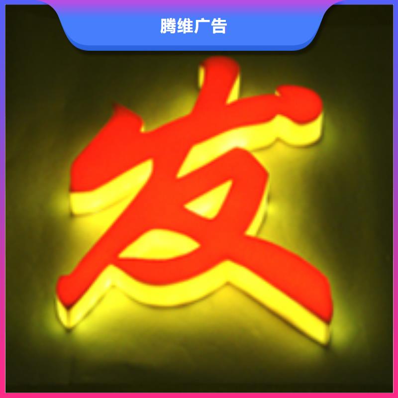文化宣传栏服务周到