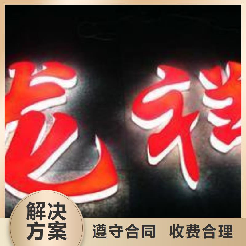 都江堰软膜灯箱多少一平供应商、华蔓广告