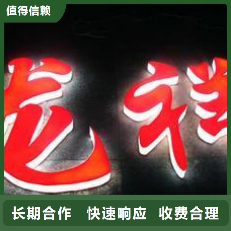 新津拉布灯箱厂家供应、华蔓广告