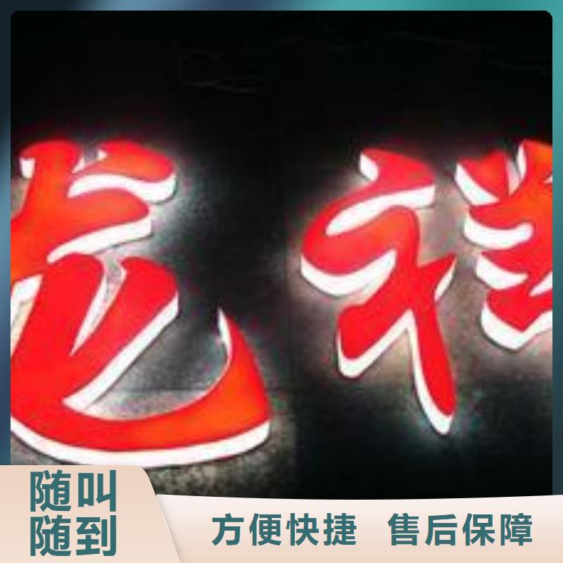 合江拉布灯箱公司放心省心