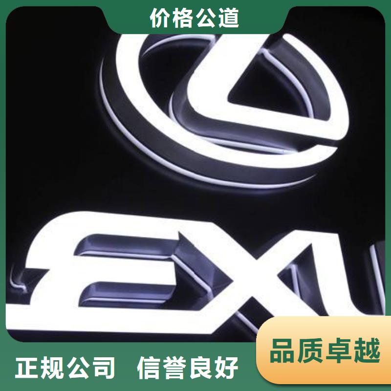 三台UV喷印放心省心