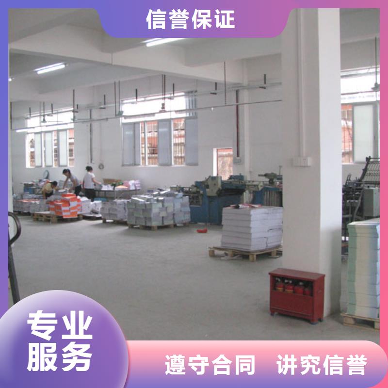 江阳墙体灯箱放心省心
