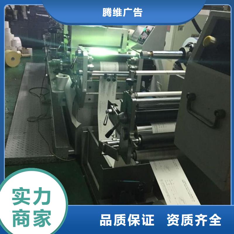 发光字广告设计收费合理